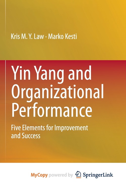 Yin Yang and Organizational Performance