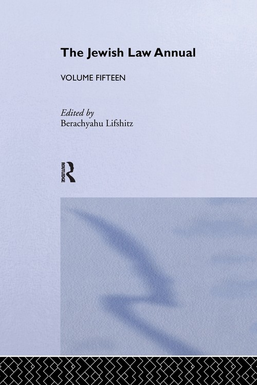 The Jewish Law Annual Volume 15