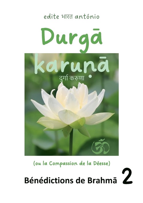 Durga karuna (ou la Compassion de la Déesse)