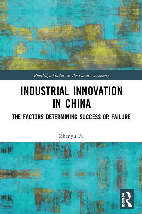Industrial Innovation in China