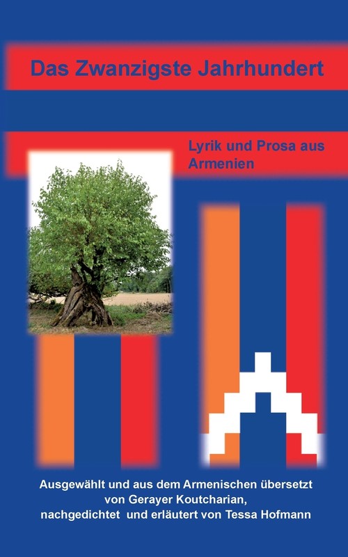 Das Zwanzigste Jahrhundert